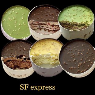 蛋糕甜品 feuille千层巧克力奶油 cake Mille 冷冻罐动物奶油300g