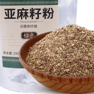 胡麻沃禾即食籽粉亚麻早餐泥粉