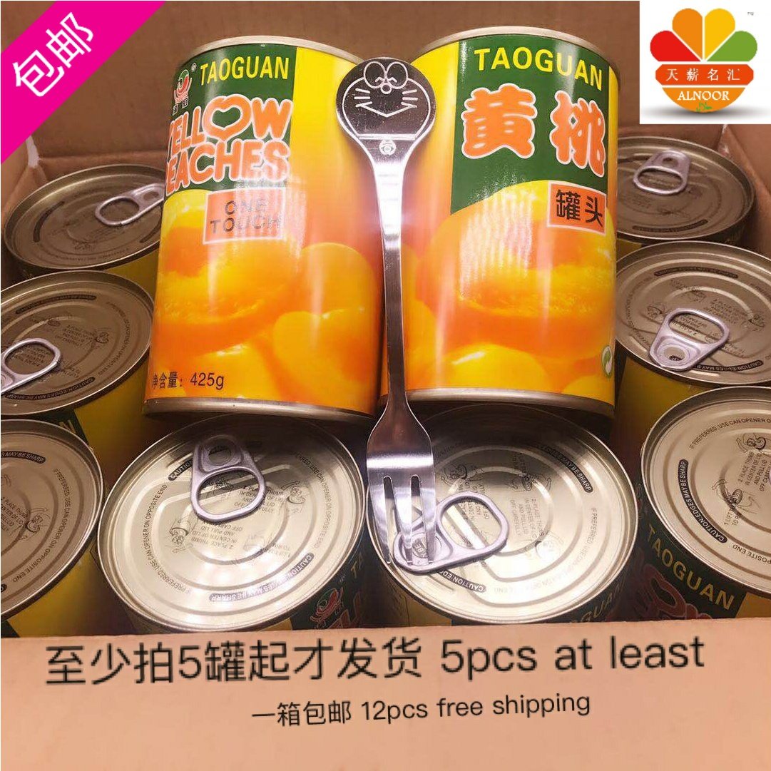 糖水黄桃罐头 新鲜水果零食 425g  yellow canned peaches