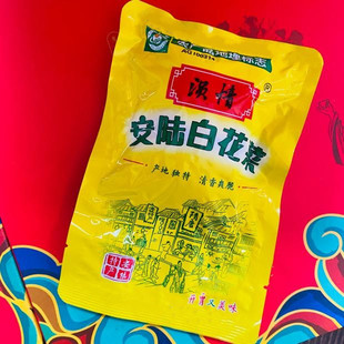 安陆白花菜涢情安陆白花菜厂家直营150克湖北特产安陆百花菜