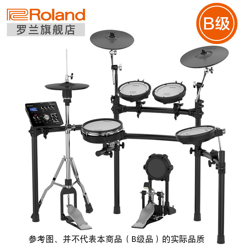 【B级】Roland罗兰 TD-25K V-Drums 电鼓 演出电子鼓 成人架子鼓|ruв категории музыкальный инструмент/гитара/пианино/аксессуары, американский музыкальный инструмент, американский ударных инструментов, Электронные барабаны - от Buy2taobao.com для оказания профессиональной услуги покупки агента Taobao