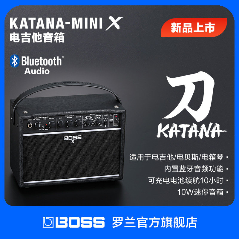 Roland罗兰 BOSS蓝牙Katana KTN-MINI X电吉他电贝斯电箱琴音箱