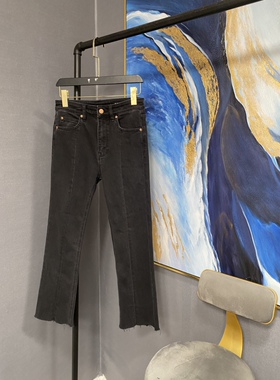 M黑色拼接裤线设计裤脚剪边九分牛仔裤MBO3JENT08