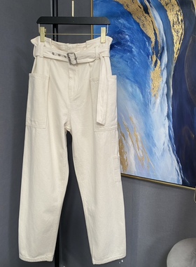 E乳白色侧面大兜有腰带宽松花苞腰阔腿牛仔裤EBO2JEN016