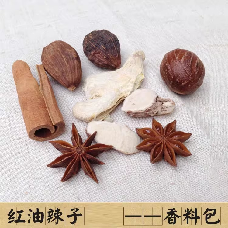 四川红油辣子搭配香料包25克油辣子辣椒油油泼辣子油辣椒自制调料