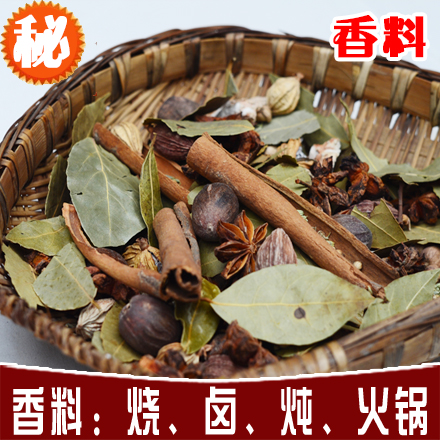 卤料包四川香浓配方卤味调料卤牛肉香浓卤料包卤肉五香老卤水香料