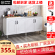 厨房橱柜不锈钢灶台柜橱柜一体家用简易碗柜租房用组装 整体餐边柜