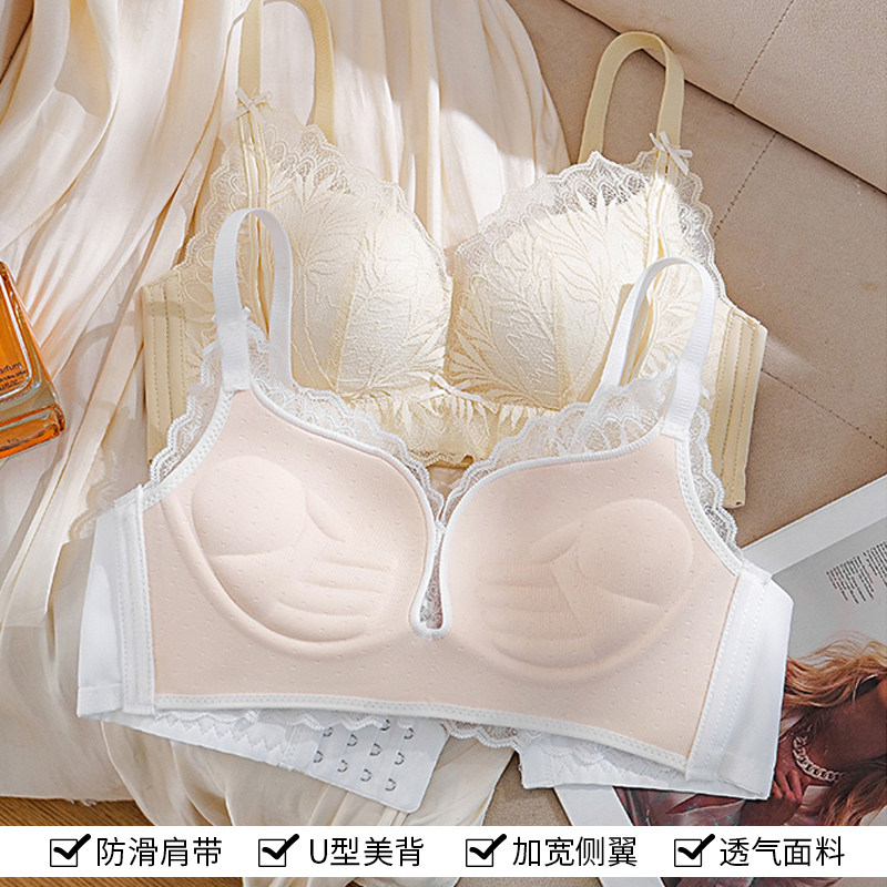 姣莹2025年姣莹小胸厚杯文胸