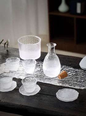 加厚手工云雾清酒酒具套装家用白酒杯日式分酒器小酒杯玻璃温酒器