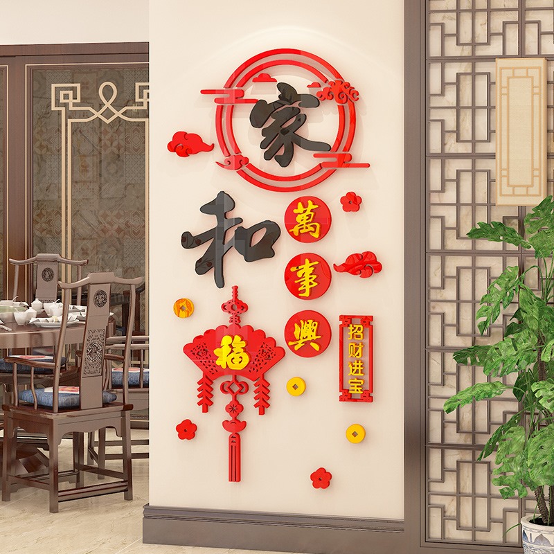 画壁3d背景墙价格 画壁3d背景墙图片 星期三 画壁3d背景墙价格 画壁3d背景墙图片 星期三
