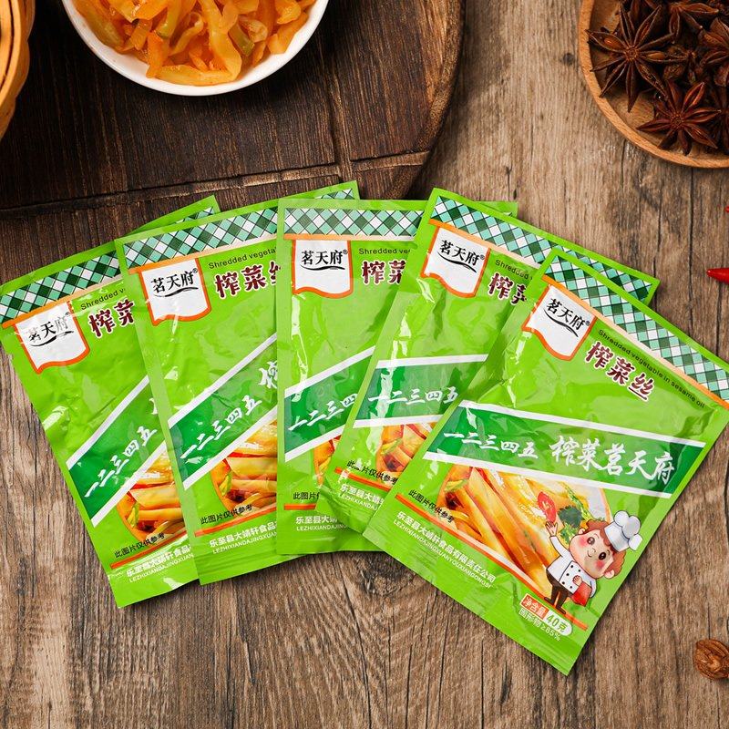 茗天府榨菜丝40g袋装整箱去皮去梗脆爽开胃下饭小菜正宗腌菜,水产肉类/新鲜蔬果/熟食,腌制/榨菜/泡菜,淘宝优惠券,粉丝福利购,淘宝优惠卷