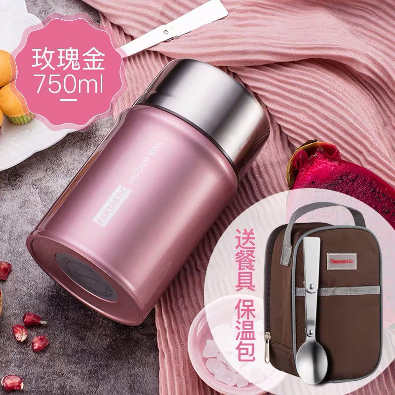焖粥焖烧杯316不锈钢焖烧壶超长保温便当盒闷烧罐汤壶桶焖壶可携