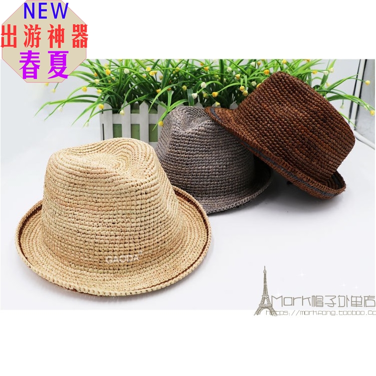 防晒帽子马达加斯加拉菲草礼帽 手工帽卷边细钩针遮阳帽 大小号帽