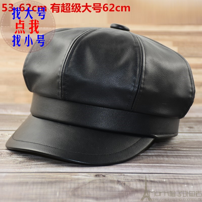 秋冬时尚皮装南瓜帽子男女高端