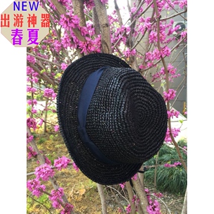 马达加斯加拉菲草帽 男女出游防晒遮阳小礼帽 黑色卷边高端爵士帽