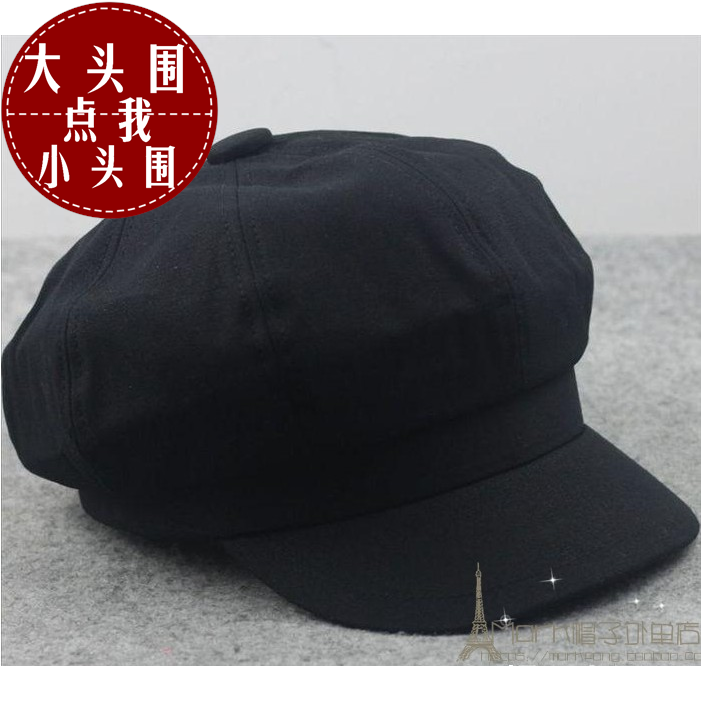 小号帽子 女士潮帽 韩版八角帽 大小头围棉帆布贝雷帽 春秋时装帽