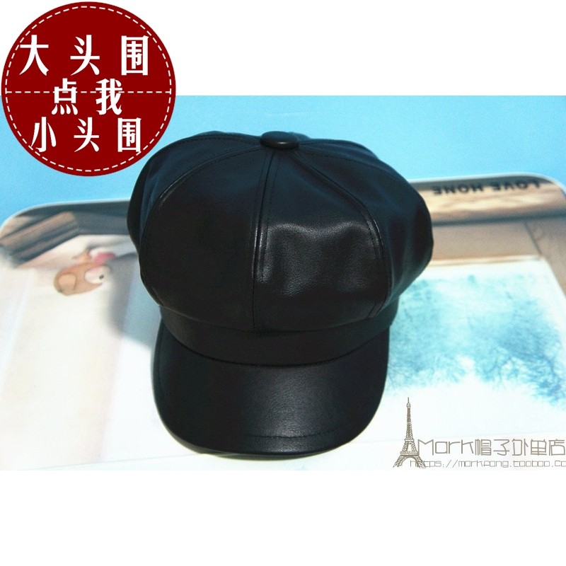 春秋冬女士皮质大号小头围八角帽 网红南瓜帽女画家帽 小辣椒帽子