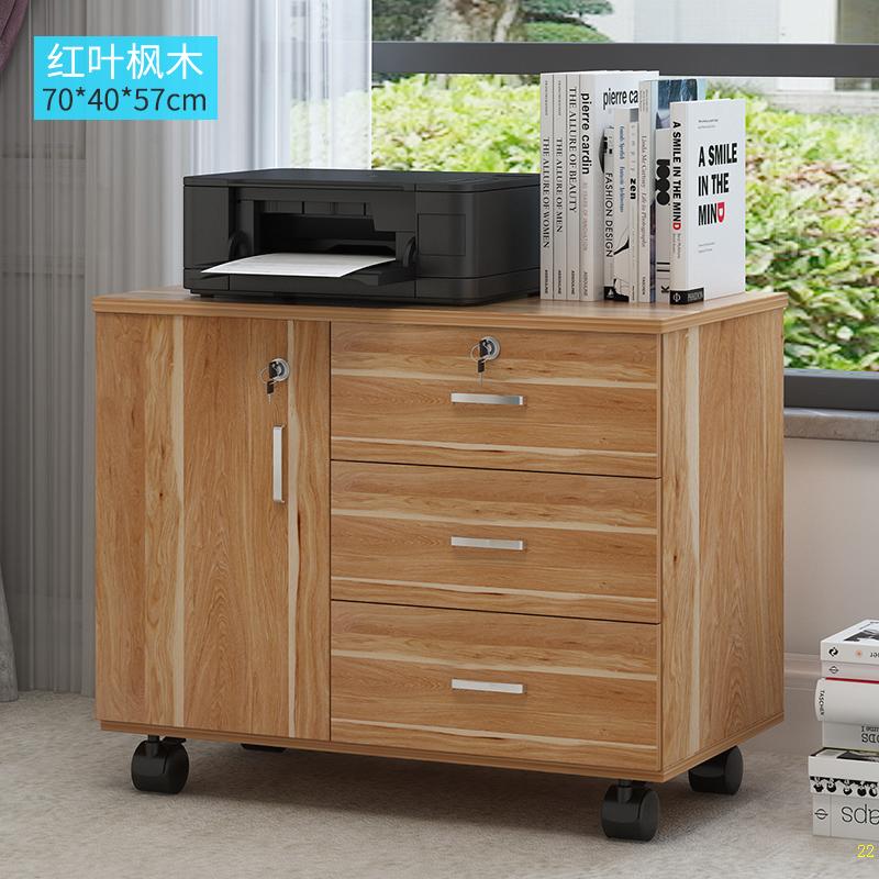 木质办公室小柜子木制移动柜三抽屉带锁储物矮柜文件柜可办公柜在类目 商业/办公家具, 办公家具, 办公柜类, 文件柜中 - 来自Buy2taobao.com提供专业的淘宝代购服务
