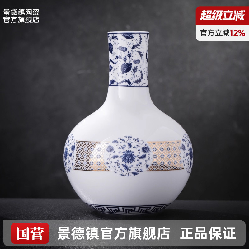 缠枝纹理 寓意美好 优选瓷泥 瓷白胎薄