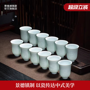 喝茶杯生日礼物 景德镇官方十二生肖陶瓷品茗杯随手杯雕刻影青中式
