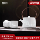 家用喝茶泡茶壶茶杯精致七夕礼物 景德镇官方陶瓷玲珑功夫茶具套装