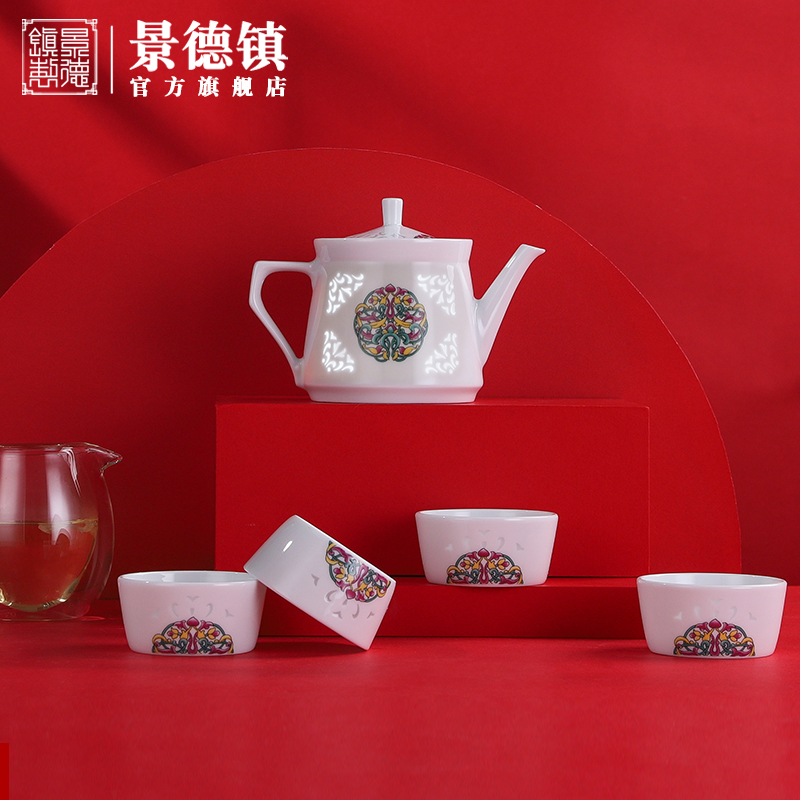 Jingdezhen ceramics household Tea capacity teapot teacup Justice cup Exquisite Eat light Kungfu Online tea set suitin the Tableware , Tea set , Tea package  category - from Buy2taobao.com to provide professional Taobao agent buy service