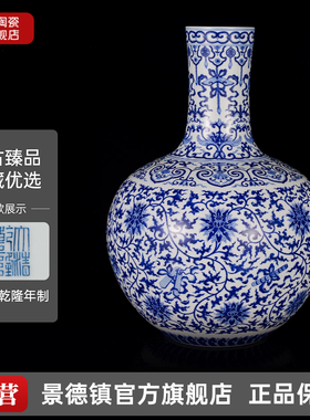 手绘电视柜陶瓷景德镇中式