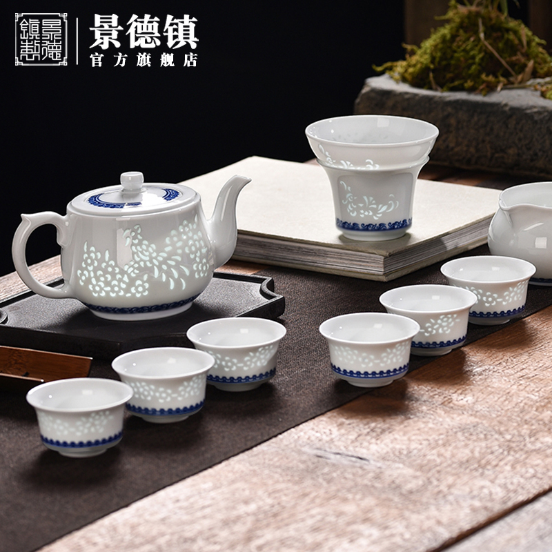 景德镇陶瓷茶具手工玲珑青花食光功夫茶具一壶六杯家用泡茶套装