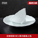 高颜值餐具乔迁礼物 景德镇官方陶瓷影青浮雕盘子菜盘家用2025新款