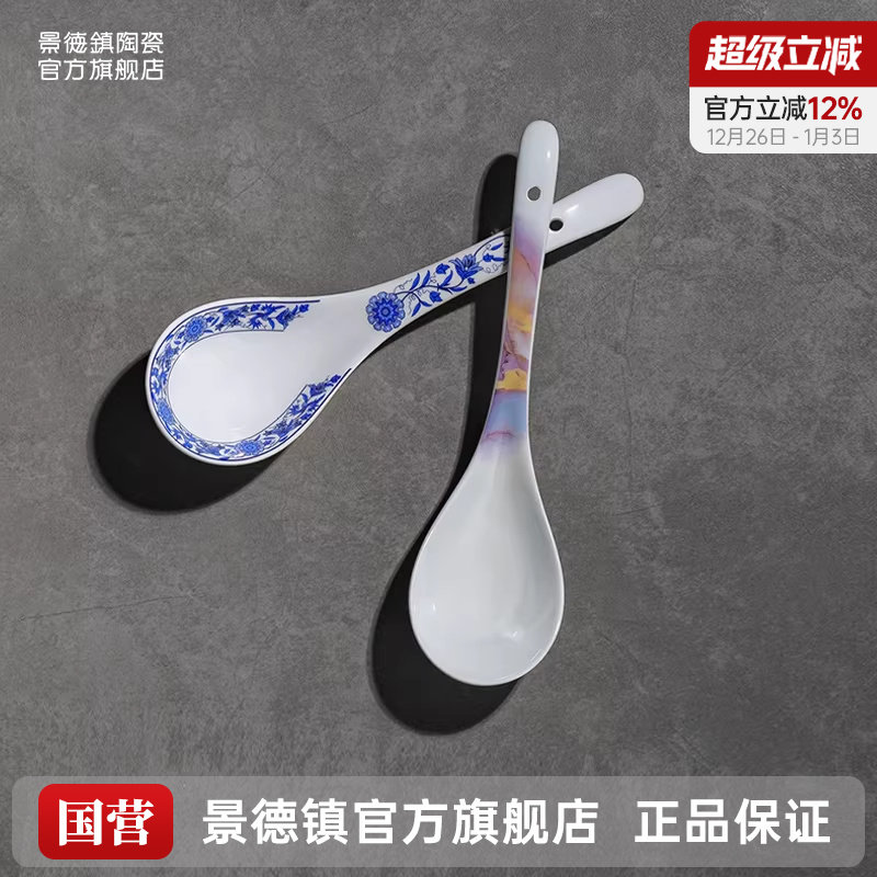 ������ٷ��մɲ;߼��ø����������״�����ӳ��������׸���ֵ 19.86Ԫ(����������88VIP 95��)