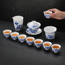 中式 景德镇官方陶瓷釉中青花茶具套装 盖碗茶杯公道杯礼盒泡茶礼物