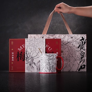 景德镇陶瓷咖啡对杯新婚礼物大容量家用水杯高颜值办公室实用礼物