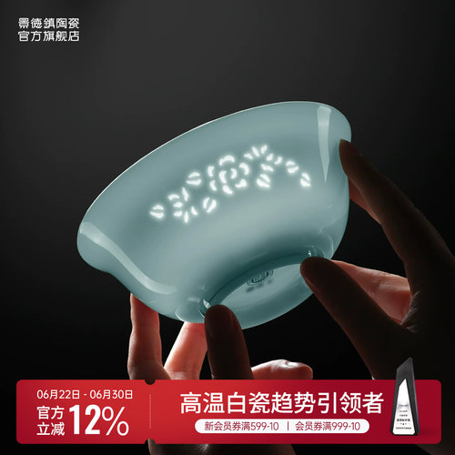 一眼沦陷！玲珑雕刻餐具