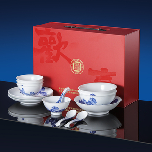 家用饭碗盘子实用礼品高端乔迁礼 景德镇官方陶瓷无铅青花餐具套装