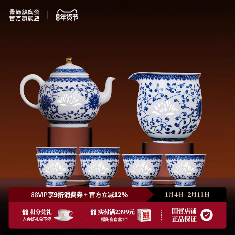 备用凑单链接 凑480-60 - 线报酷