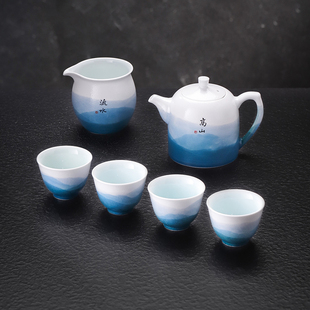 家用高档茶壶品茗茶杯礼盒装 景德镇官方陶瓷功夫茶具套装 七夕礼物