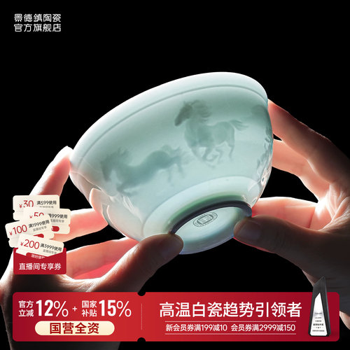 12 生肖款式可选 本命年送礼吉祥好彩头