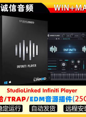 嘻哈/TRAP/EDM合成器音源插件StudioLinked Infiniti Player+扩展