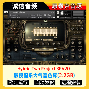 BRAVO Project 影视配乐预告片大气音色库Hybrid Two
