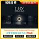 Orchestral 大型交响弦乐音色库Sonuscore LUX Strings康泰克音源
