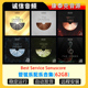 6套精品管弦乐自动配乐音源Best Complete Orchestra Service The