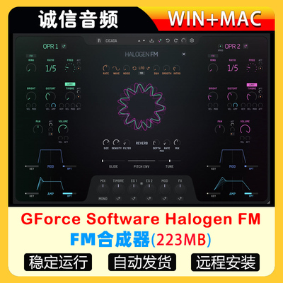 FM合成器GForce Software Halogen FM WIN+MAC