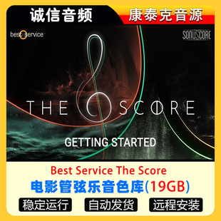2023影视管弦乐自动配乐编曲音源音色库-Best Service The Score