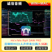 RipX DAW PRO Hit’n’Mix 8音频转MIDI人声分离伴奏工具WIN MAC