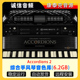 2康泰克音源音源 综合手风琴音色库编曲音源Accordions