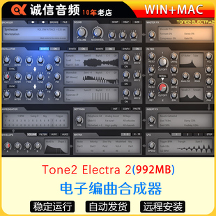 Tone2 Electra2电子编曲合成器ElectraX音源远程安装Win+Mac