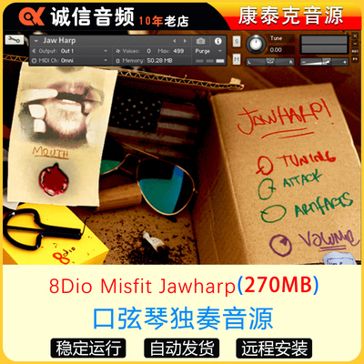 口簧琴口弦琴音源8Dio Misfit Jawharp康泰克音源