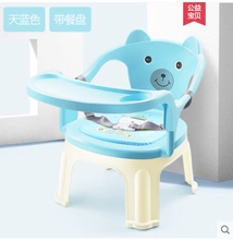 宝宝餐椅塑料婴幼儿用餐桌坐椅子儿童吃饭轻便携式可折叠简易外出