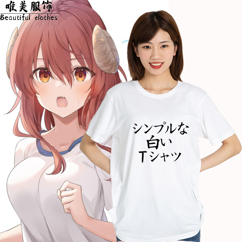 街角魔族周边小部屋吉田优子短袖