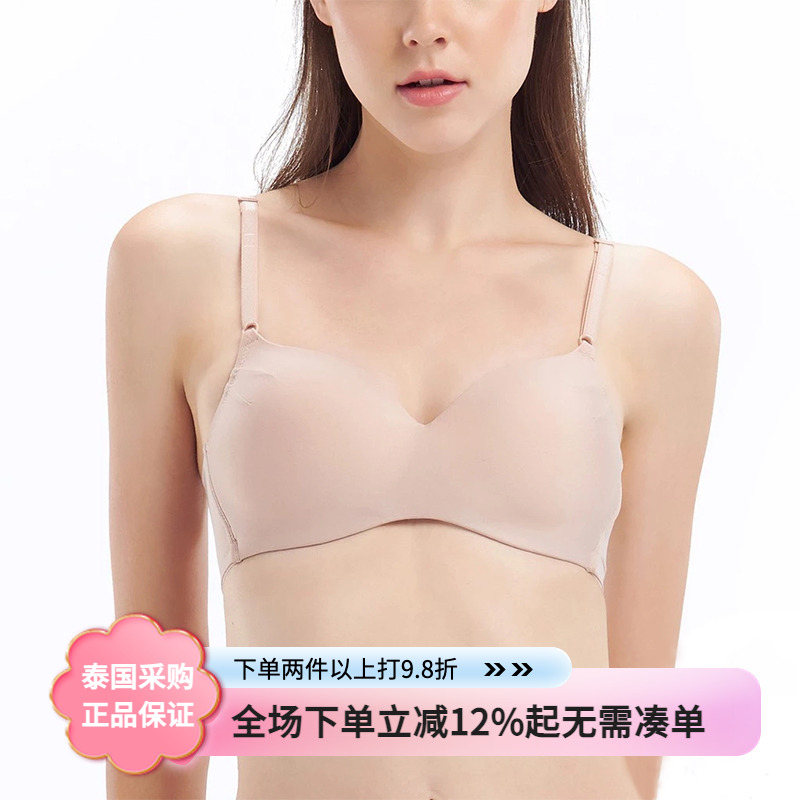 华歌尔无钢圈亲肤舒适一片式内衣